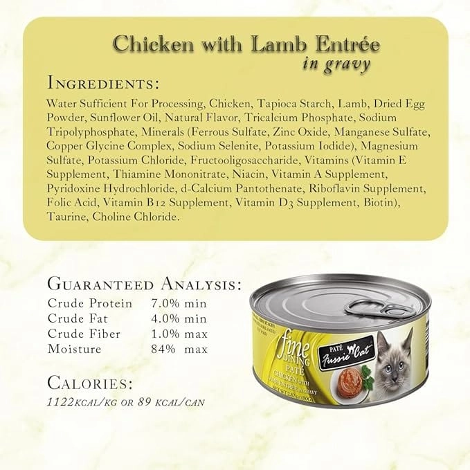 Fussie Cat Fine Dining Pate Chicken with Lamb Entrée Canned Cat Food