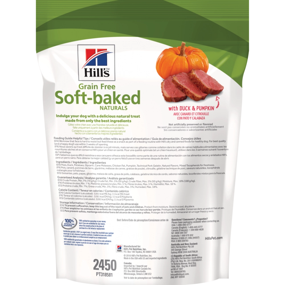 Hill's Science Diet Soft-Baked Naturals with Duck & Pumpkin Dog Treats