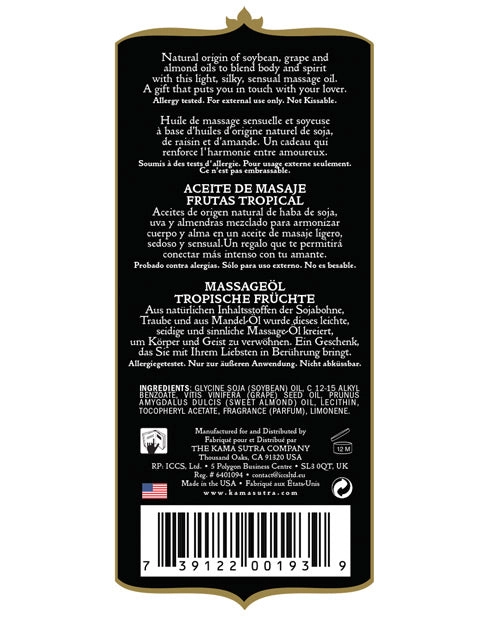 Kama Sutra Naturals Flavored Massage Oil