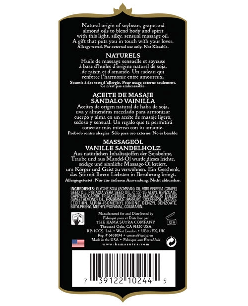 Kama Sutra Naturals Flavored Massage Oil