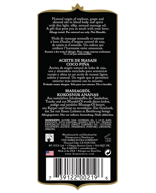 Kama Sutra Naturals Flavored Massage Oil