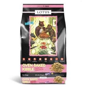 Lotus Oven Baked Grain Free Turkey Recipe Dry Dog Food